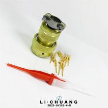 �����ZH23-10 18��-1-�� ZH23-3 14��-1-��-��RUICHI FQ30-32PIN