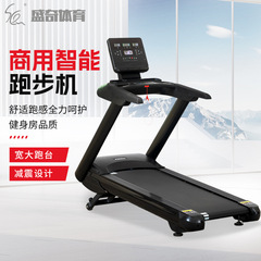 工場トレッドミルジム商業家庭用サイレント衝撃吸収多機能電動インテリジェントクライミングトレッドミル