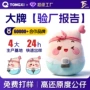 手办明星定制小红书