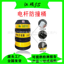 �S�ҷ�ײ�� 늗U��ײͰ 늾��U��ײ��·���U��ײͰ���������ײͰ