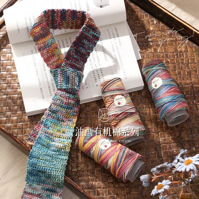 Authentic Versatile Oil Painting Organic Cotton Yarn 1 Skein 0.05kg Handmade DIY Knitting Sweater Blanket Scarf Shawl Vest