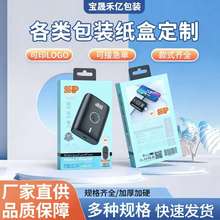 ���h���_����ů�֌����Д��a�aƷ���b��LOGOӡˢ�ۯB����wС����