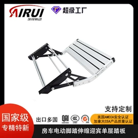 制动器总成;车身及附件;后桥