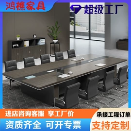 办公桌;铁艺/钢木床;办公柜