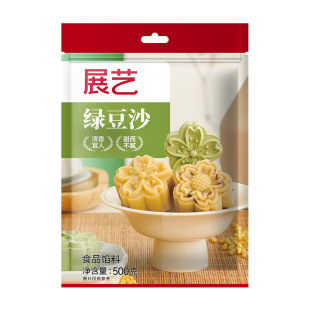 չˇ�G��ɳ500g���ƾG������⵰�S�ֱ�Ƥ����W�Ϻ決ԭ�ϼ���