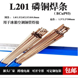 ������{�~�ܺ������~���lL201�~�ܚ⺸�l��l�͜����~�T���y���l