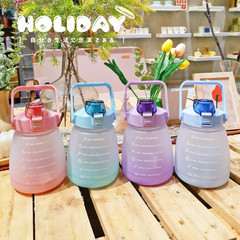 Internet celebrity large capacity portable outdoor belly cup DIY student strap kettle girl bouncing straw cup sports cup