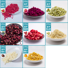 Factory Direct Sales FD Freeze-Dried Fruit Chunks Bulk Wholesale Baking Ingredient Snack Dried Fruits 1kg Dry Fruit Assortment