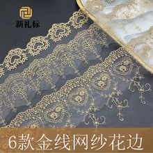 ���Ľ�ɫ�ٽz��߅ϵ��ˮ�ܾW����ɫ������ȹ߅��W���̽���߅