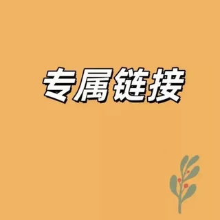 耐打户外体育羽毛球高弹稳定儿童成人训练套装桶装尼龙球