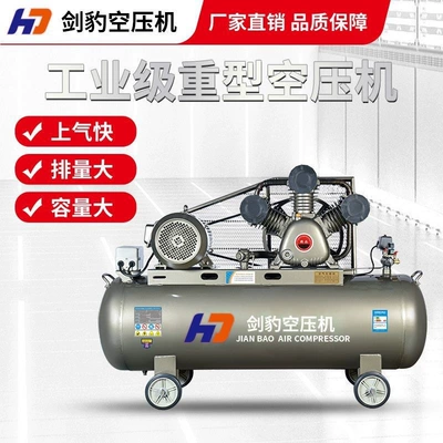 Hava kompressorları: Real stone paint industrial air compressor