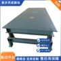 新乡磁力河道振动振实台