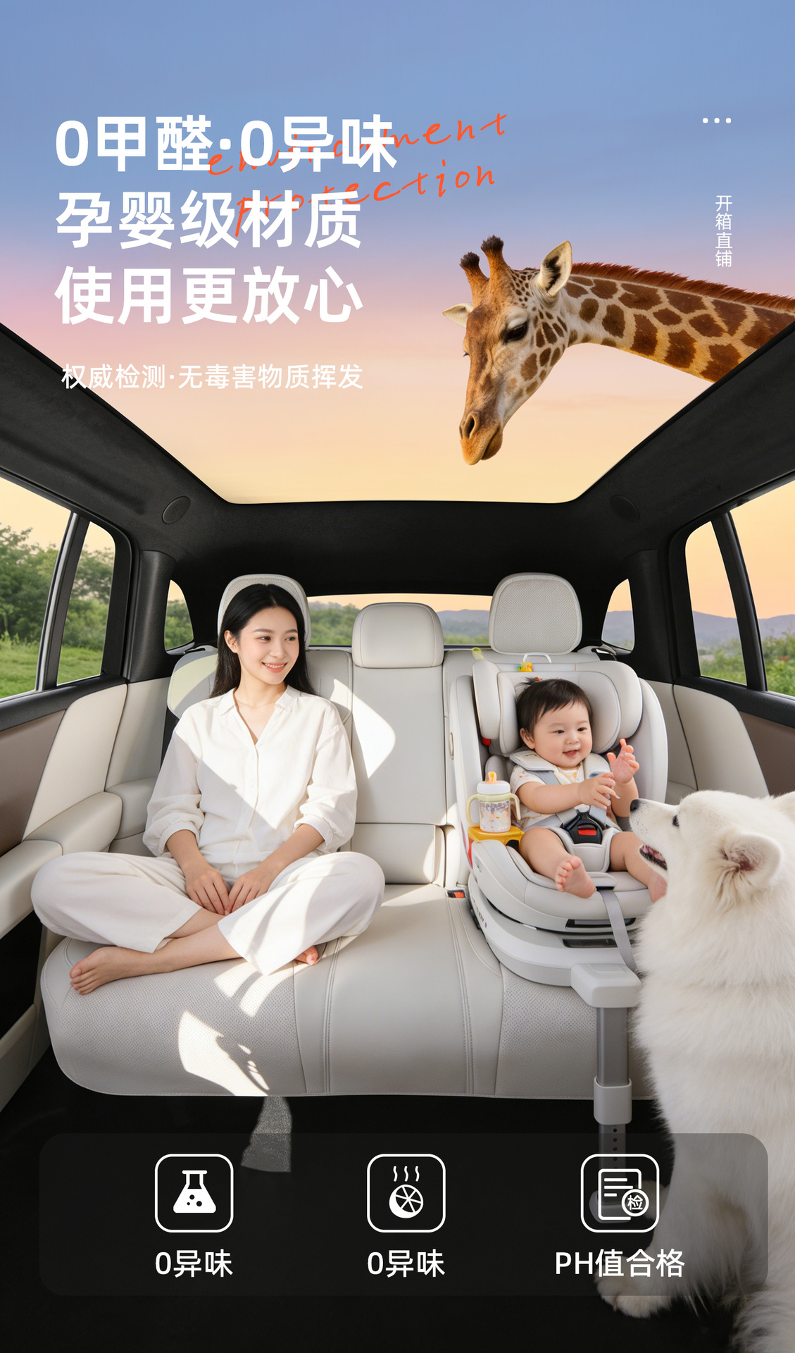 Suitable for Ideal I6 Seat Cushion, L6 Seat Cushion, L7 Seat Cushion, L8 Full-Cover Seat Cover, Invisible L9 Special Car Seat Cover 26