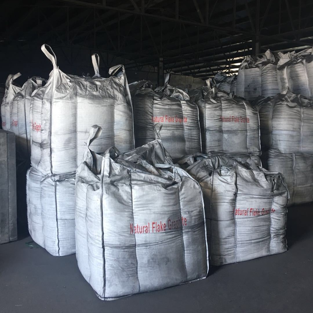 可阻燃防火高膨胀倍率石墨