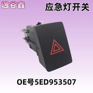 5ED953507�������_�P�p�W�_�P�������_�P�m��15-20�������J