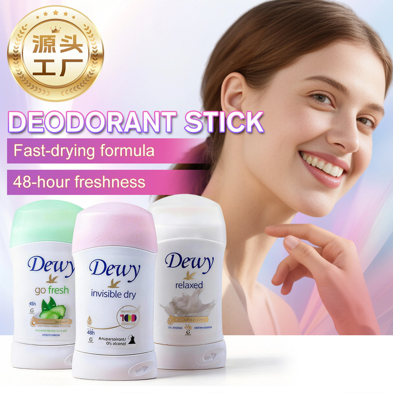 Cross-Border Direct Sales Deodorant Stick Underarm Anti-Sweat Solid Antiperspirant Deodorant Stick Dry and Long-Lasting Fragrance Women's Deodorant Stick Cross-Border Direct Sales Deodorant Stick Underarm Anti-Sweat Solid Antiperspirant Deodorant Stick Dry and Long-Lasting Fragrance Women's Deodorant Stick