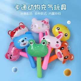 发光玩具;减压玩具;惯性回力玩具