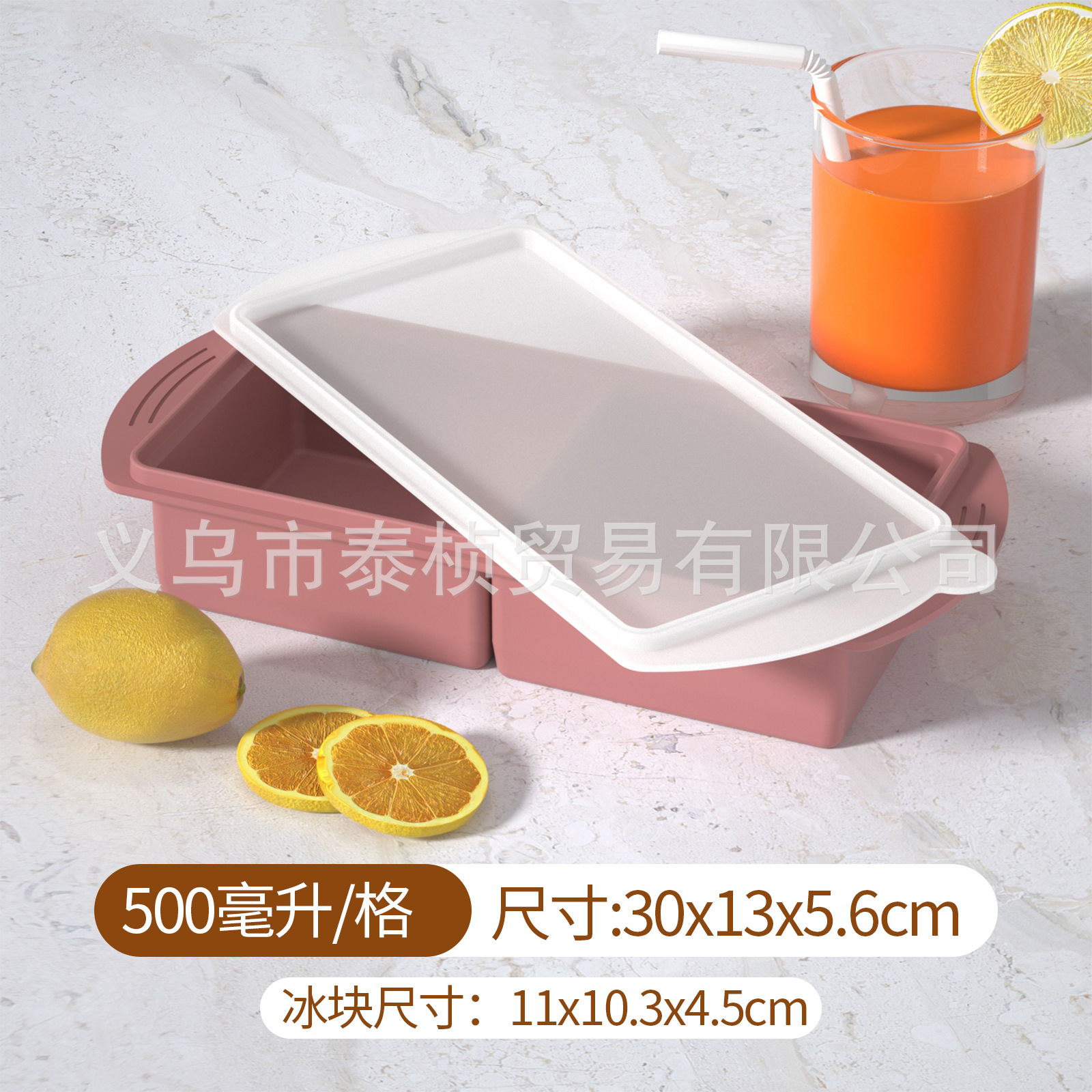 Transfronterizos de gran tamaño de silicona hielo grado alimenticio molde de hielo fácil de desmoldear congelación rápida película de hockey sobre hielo molde de hielo doméstico