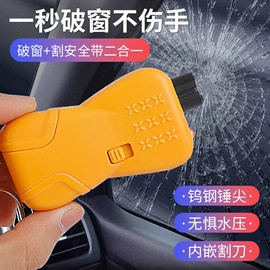 汽车清洁工具;车载电器;车用置物袋