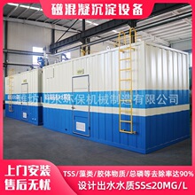 �������������x�O��S�ҹ��Iѭ�hˮ�����O����׏Uˮ̎���O��