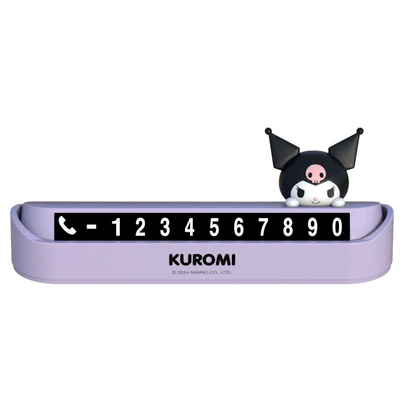Sign Creative Hidden Temporary | Nömrəli dayanma kartı - kuromi-taro-purple