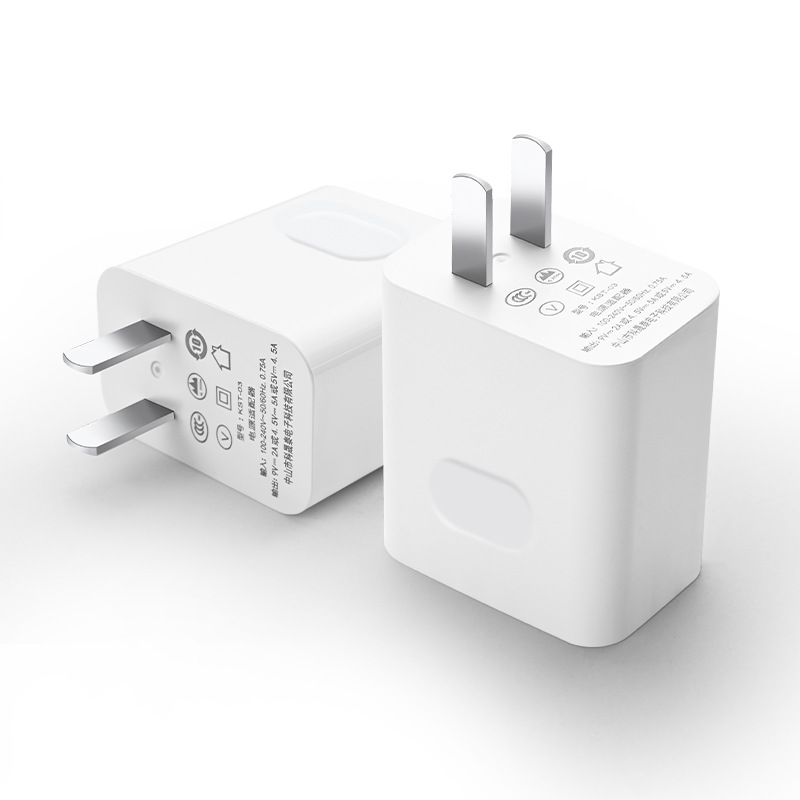 源頭廠家 3C認證5a適用于華爲mate30prop30pro超級快充手機充電器