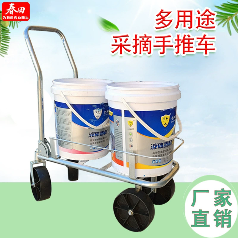 Складная тележка для сбора фруктов и овощей Портативная Тележка для перевозки плоских автомобилей