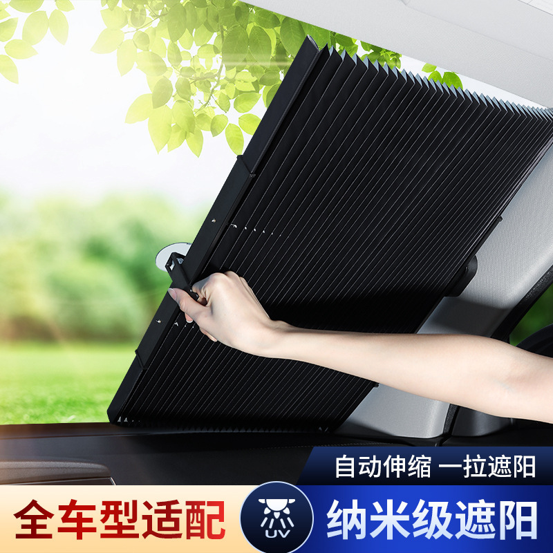 Car Sunshade, Automatic Retractable Car Windshield Sunshade Curtain, Sun Protection and Heat Insulation Sunshade