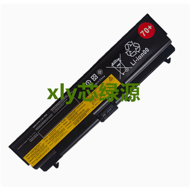 Suitable for Lenovo ThinkPad T430 T430I T530 T530I W530 W530I Battery 70+