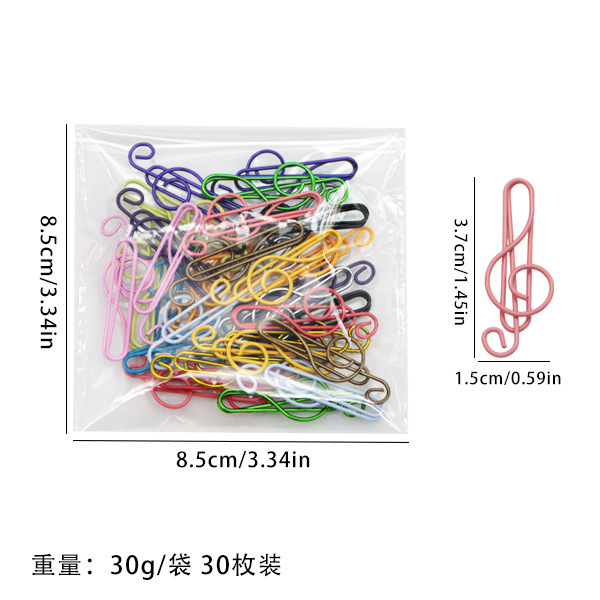 跨境彩色音符回形针音乐包塑曲别针办公书签文具金属试卷夹子批发|undefined