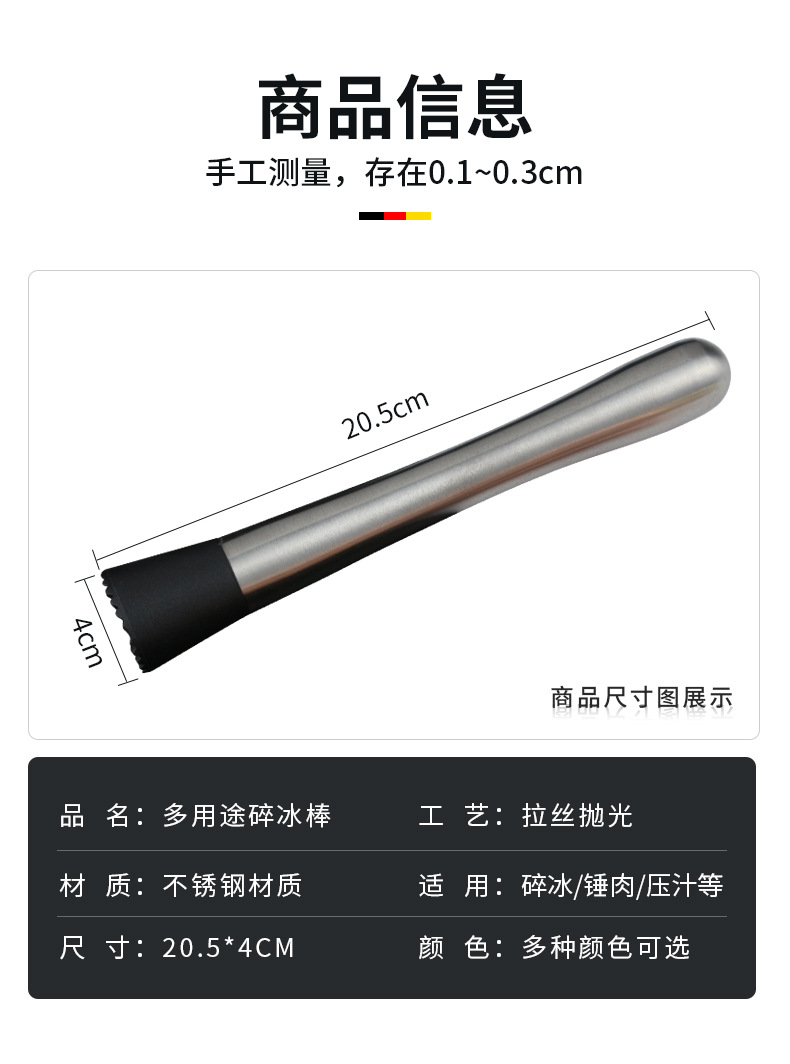 详情页_06