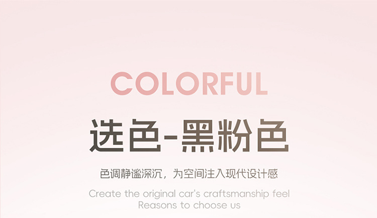 Wuling Hongguang Miniev Electric Car Suitable for Car Seat Cover Cloth All-Inclusive Macaron Seat Cover Four-Season Cushion