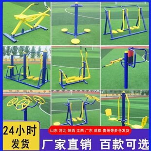 �V����^�w����Ʒ���r��呟������C���⽡����·������ߵ͸��p��