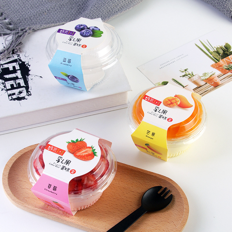 乳果蛋糕盒慕斯布丁木糠提拉米苏西点盒子透明圆形吸塑包装盒甜点