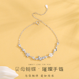 S999���y����ؐĸ���Ů���|ins���������ִ�С���M����Ʒ