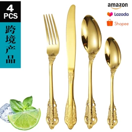 西餐刀叉勺;刀叉勺套装;勺、调羹