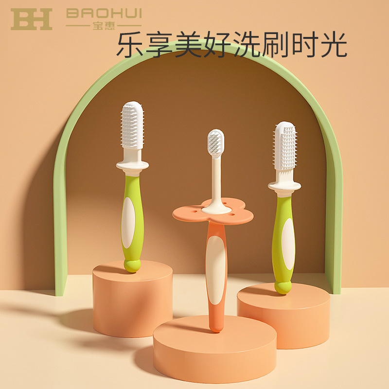 new pattern Like Bobby men and women baby toothbrush 0-1 Soft fur toothbrush baby latex toothbrush children Milk toothbrush
