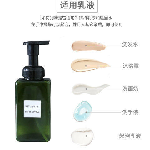 详情图片_5.jpg