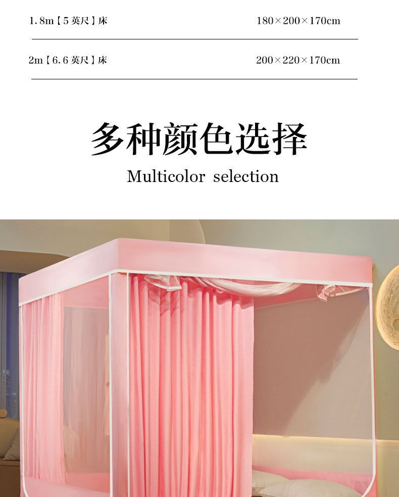 afd92e8a-df40-4468-a954-ad86474d4579.jpe