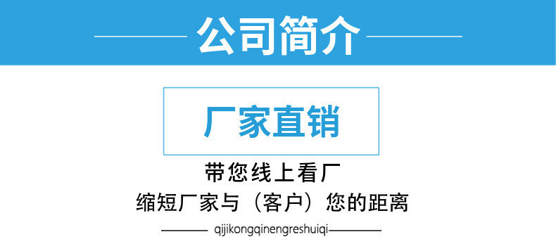 O1CN017NfLoN1Jc1mpiQQyq_!!2212