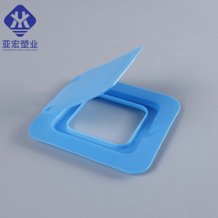 Square wipes box cover blue wipes bag cover flip wipes packing box cover wholesale tissue box cover