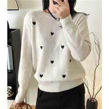 浣熊绒圆领毛衣女秋冬新款加厚设计感小众上衣宽松内搭针织打底衫