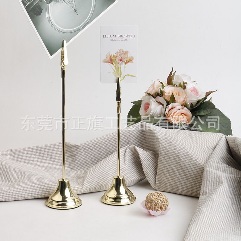 正旗厂家直供塔形底座鳄鱼嘴便签夹 金属桌面卡片夹 memo holder