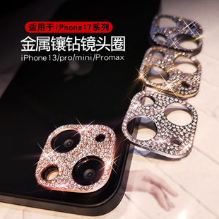 �m���O��18Promaxˮ�W�ʯ���R�^Ĥiphone17�z���^����һ�w���oĤ