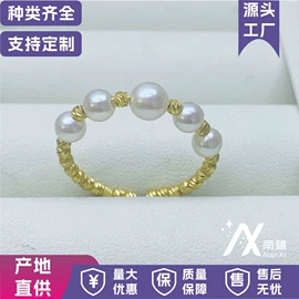 天然珍珠项饰;天然珍珠耳饰;天然珍珠手饰