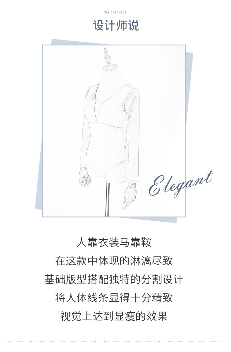 详情页_03.jpg