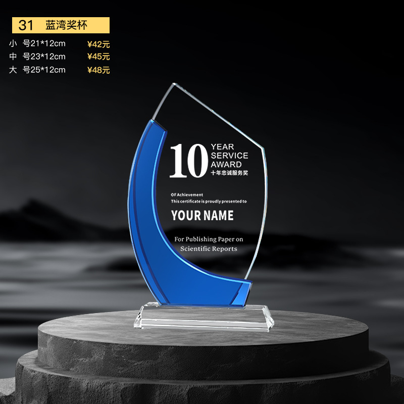 Nuevo trofeo de cristal Medalla de impresión en color de resina Reunión anual Premios de empleados destacados Competencia de baile deportivo Trofeo de metal