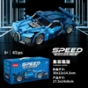Bugatti (модель)
