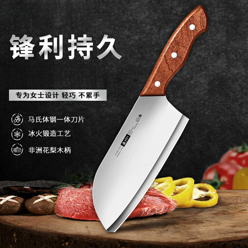 Кухонный нож Женский кухонный нож бытовые ножи кухонный повар деревянная рукоятка мясной ломтик нож супер острый маленький кухонный нож