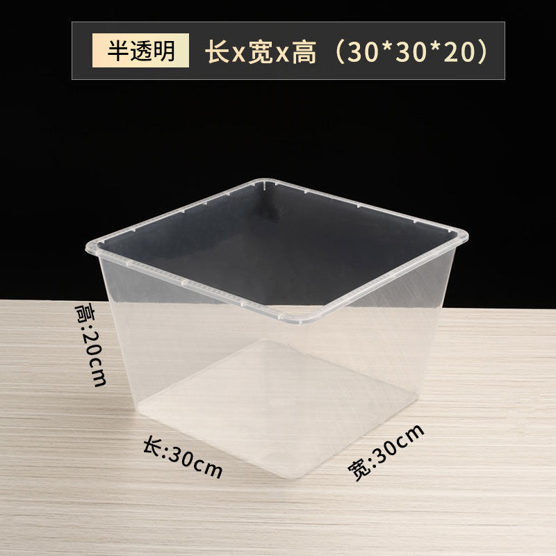 超市零食盒高款糖果塑料展示盒食品盒散装盒干果盒子收纳盒透明盒|undefined